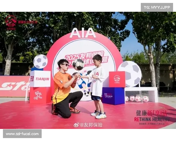 友邦保险与托特纳姆热刺足球俱乐部延长合作伙伴关系至2032年